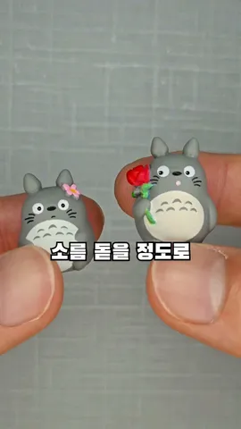 쇼츠 장면: 손톱만 한 숲속 동물 피규어를 화분에 숨겨 봤다